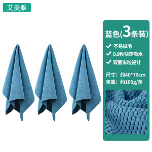 Khăn Lau Nhà Bếp Siêu Mịn Không Thấm Nước Không Để Lại Lông Dùng Để Lau Bàn Cà Phê Không Để Lại Dấu Vết