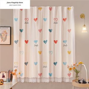 Jiaxun | Easy Install Adhesive Blackout Curtains