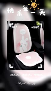 Cartoon Car Seat Cover Four Seasons Universal Front And Rear Seat Cushion Interior Summer Breathable Anti-slip Protective Pad