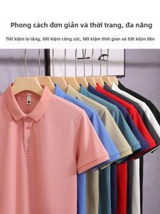 JINGYILAIXIU | Áo POLO và Áo Thun Thêu Tên