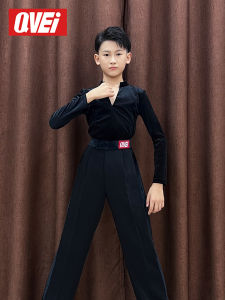 QVEi | Training and Performance Boys Dance Outfit Set