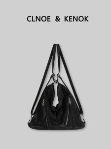 High Capacity Commuter Tote Bag