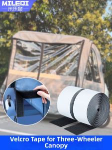 Mileqi | Sunscreen Rain Wind Shield Curtain For Three And Four Wheeled Vehicles Self Adhesive