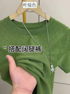 European Style Knitted Short Sleeve T-Shirt Womens Casual Summer Top Elegant Fashionable Commute Korean Version Big Size