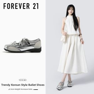 Forever 21 | Thick Soft Sole Mary Jane Shoes
