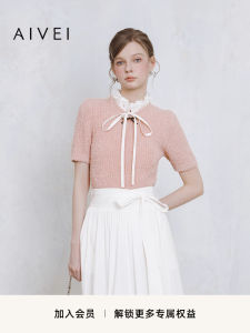 Aivei Xinghe Avi 2025 Spring Simple Elegant Sensory Old Money Shiny Silk Knitted Sweater S714004A Polyester Fiber round Neck Short Sleeve