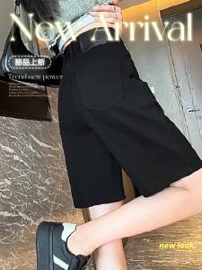 DVDK | High Waist Flare Slim Fit Denim Shorts Black Light