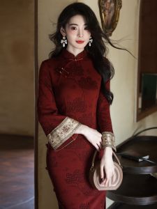SUCHENGYIHONGYAN | Red Bridal Cheongsam Long Sleeve