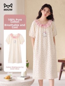 MiiOW | Summer Sweet Cotton Dress for Sleepwear