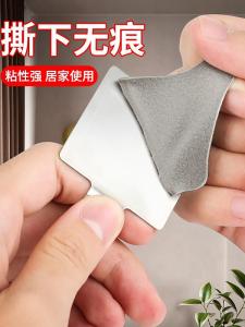 3M High Viscosity Double-Sided Tape Strong Adhesive Waterproof Heat Resistant Car Use Foam Adhesive Router Plug Fixed Holder No Drilling Traceless Tape