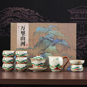 XIANGYE | Gift Set for Tea Making Set Porcelain