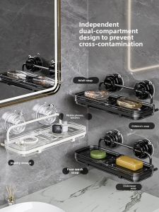 ASCOR | Suction Wall-Mounted Drain Soap Box Holder