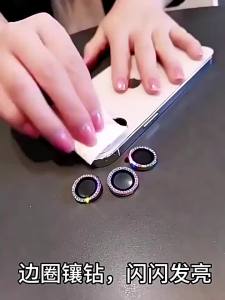 2-3Pcs Luxury Pretty Shine Diamond Camera Lens Protector Case For IPhone 15 16 Pro Max Glitter Lens Glass Camera Cover Girl