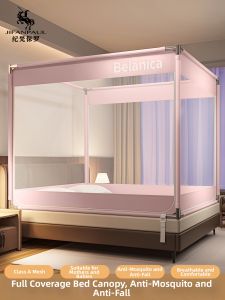 JIFANPAUL | Fall Protection Mosquito Net