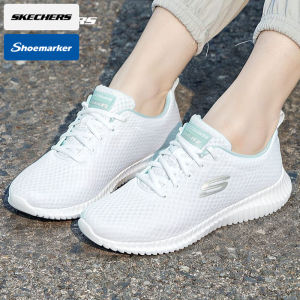 Skechers | Breathable Lightweight Running Shoes for Women