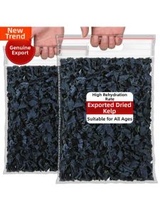 Convenient Ready-to-Use Wakame Dried