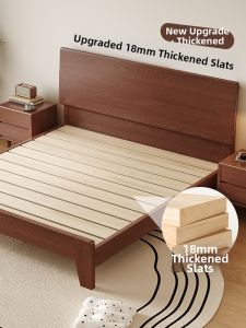 Modern Oak Bed