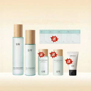 GUYU | Bộ Dưỡng Ẩm Làm Dịu Da Nước và Lotion