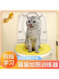 ถังขี้เมาขนาดใหญ่ ฝาปิด ป้องกันกลิ่น ฝาปิด ป้องกันการกระเซ็น ถังขี้เมาสำหรับแมว อุปกรณ์ฝึกหัด ถังขี้เมาแบบเปิดโล่ง