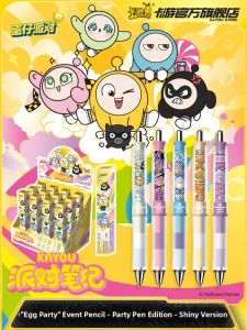 KAYOU | Automatic Non-breaking Core Pencil 0.5mm