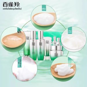 pechoin | Firming Anti Wrinkle Anti Aging Mid Size Set