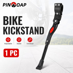 PINMOAP 1PC Heavy Duty Bike Kickstand Universal Bicycle Side Stand Rear Mount Anti Slip Foot For Mountain Road City Bike Parts