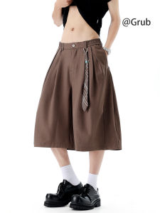 Grace Rub | Korean Style Loose Shorts