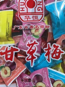 Jiayue Bailing Fruit Snacks Special Products Bo Luo Cool Fruit Preserved Sweet And Sour Licorice Plum Dried Fruit Snack 320g