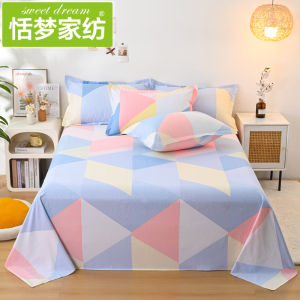 Sweet Dream | Heavy Weight Pure Cotton Bed Sheet Single