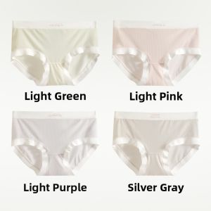 Antibacterial Quick-Dry Underwear