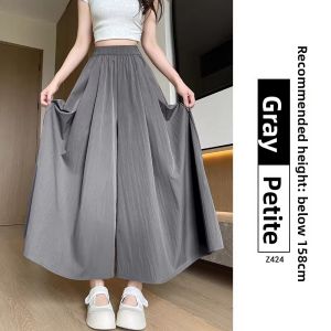 XIANYIJIAO | Large Size Ice Silk A-Line Skirt-Pants 2026 High-Waist Flared