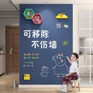 Magnetic Removable Writing Whiteboard Sticker for Kids