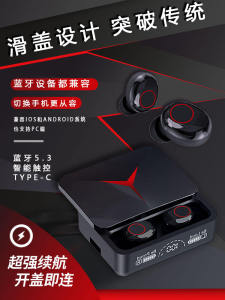 Aporo 007 High Quality Bluetooth Earphones Wireless In-Ear Deep Bass Long Battery Life Esports Gaming No Latency Noise Reduction