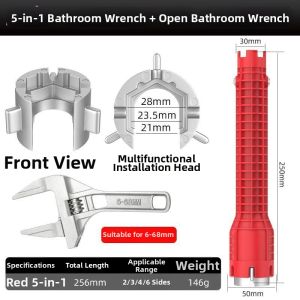 8-in-1 Kitchen Sink Wrench