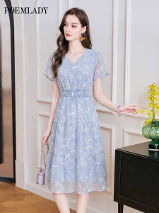 POEMLADY | Floral Print Spaghetti Strap Blue Chiffon Dress Mid-length