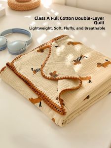 Nanjiren | Summer Cool Lightweight Cotton Blanket