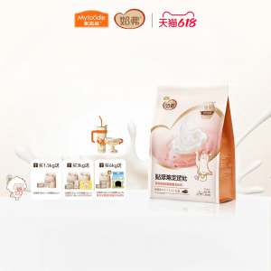 MYFOODIE | Goat Milk Fresh Meat Natural Nutrition Kitten Formula Cat Food