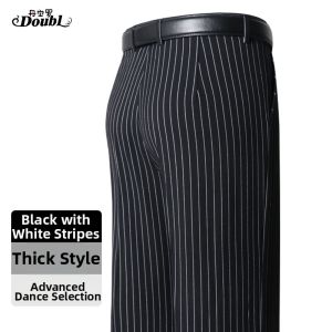 DANBAOLUO | Mens Modern Striped Loose Dance Pants