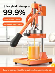 XIANGYOUYOU | Manual Orange Press For Fresh Juice Commercial
