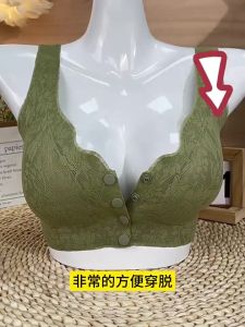 M&C Body-Shaping Ice Silk Ladies Bra: A Stylish & Comfortable Choice