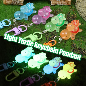 กระเป๋าจี้เต่าเรืองแสง2ชั้นทำจากเรซินพวงกุญแจเต่าเรืองแสง2ชั้นน่ารักรูปตัวการ์ตูนเรืองแสงในสีเข้มของขวัญเครื่องประดับสำหรับคู่รักเพื่อนที่ดีที่สุด4ชิ้น
