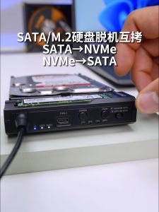 MAIWO HDD Cloner 2bay M2 NVMe Enclosure Hard Disk Casing Exteral Type C 10Gbps for SATA Hard Disk 2.5 / 3.5" with Power Supply 12V3A with Offline clone Screwless