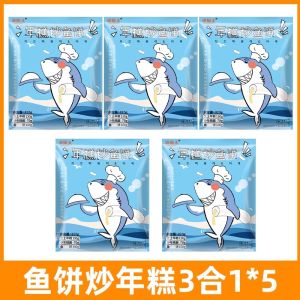 Authentic Korean Spicy Fried Rice Cake Fish Cake Sweet And Spicy Cheese Pulling Rice Cake Strip Non-Dairy Hot Pot Set