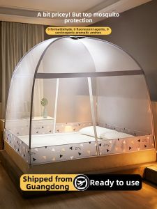 HAOMIAN | Easy to Use Dust Proof and Fall Resistant Mongolian Tent Mosquito Net Full Coverage
