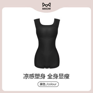Ultra-Thin One-Piece Shapewear Cat Person Summer Special for Cheongsam Tummy Control Butt Lifting Seamless Body Suit