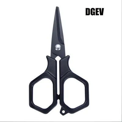 DGEV Fishing Scissors Stainless Steel Plier Cut Braid Line PE Wire Cutter with Retractable KeyChain Fishing Pliers Tools