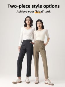 HIPPIE MISS | Hippie Girl Summer Casual Pants Straight Leg Anti-wrinkle