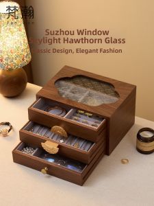 FANHAN | Wedding and Qixi Festival Gift Jewelry Storage Box
