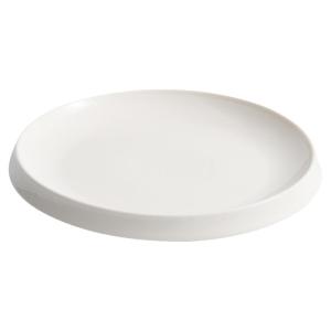 YOGEHOME | Ceremonial Western Dining Large Ceramic Plate