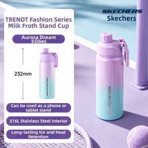 Skechers | Insulated Chilled High-Capacity Outdoor Water Bottle